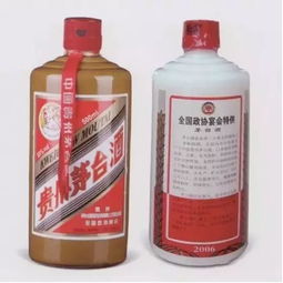 茅台真相揭露 遇“专供”“内供”假酒，请立即报警！