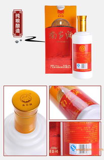 探秘广东特产米酒 南台酒新南台酒批发市场全解析