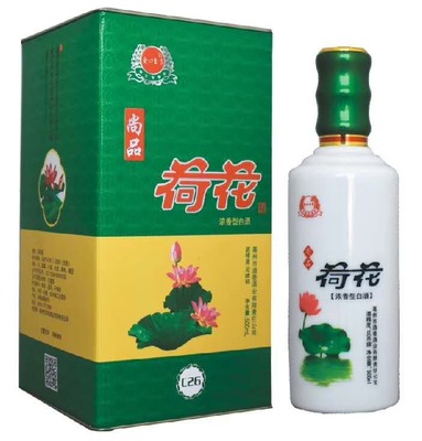 做自己 白酒贴牌厂家 小型工厂 白酒厂家