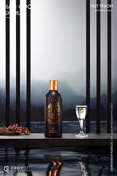 杯中乾坤 溯源中国白酒的风味版图与人文底色